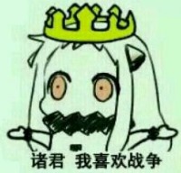 染眸