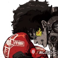 飛角