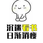 随便看白羊之歌