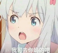 尛博