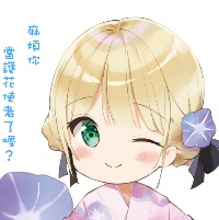 飄風之雪