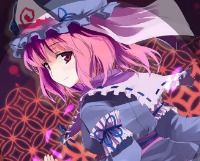 akabari